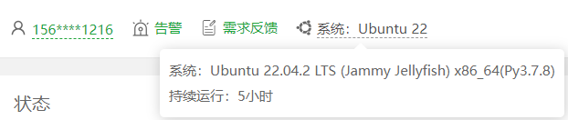 2024-03-30T15:08:20.png 2024-03-30T15:08:20.png