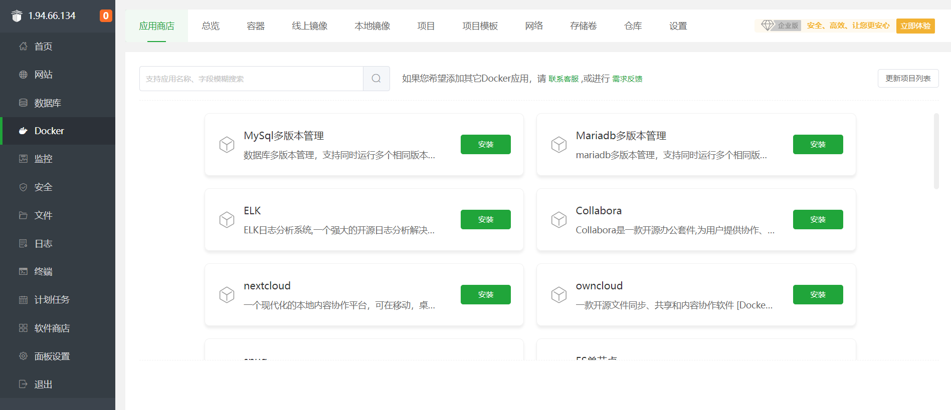 2024-03-30T16:31:22.png 2024-03-30T16:31:22.png